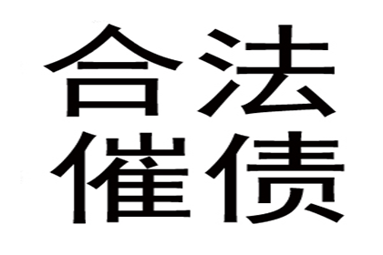 逾期招商信用卡还款攻略